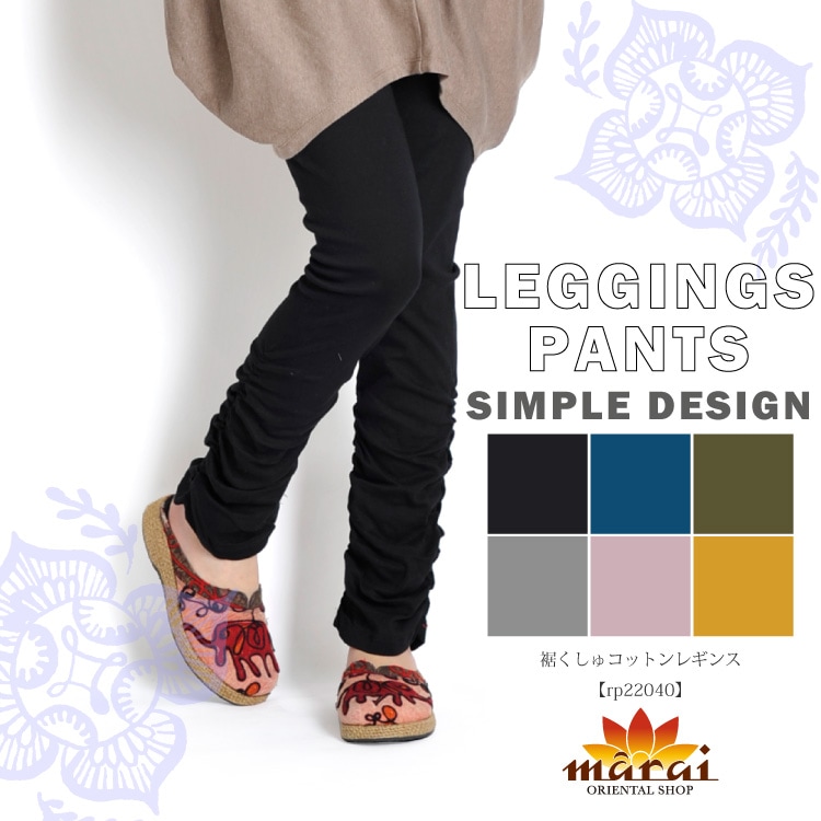 ���ä���ĥ��ǥ������������ơ��������女�åȥ�쥮��