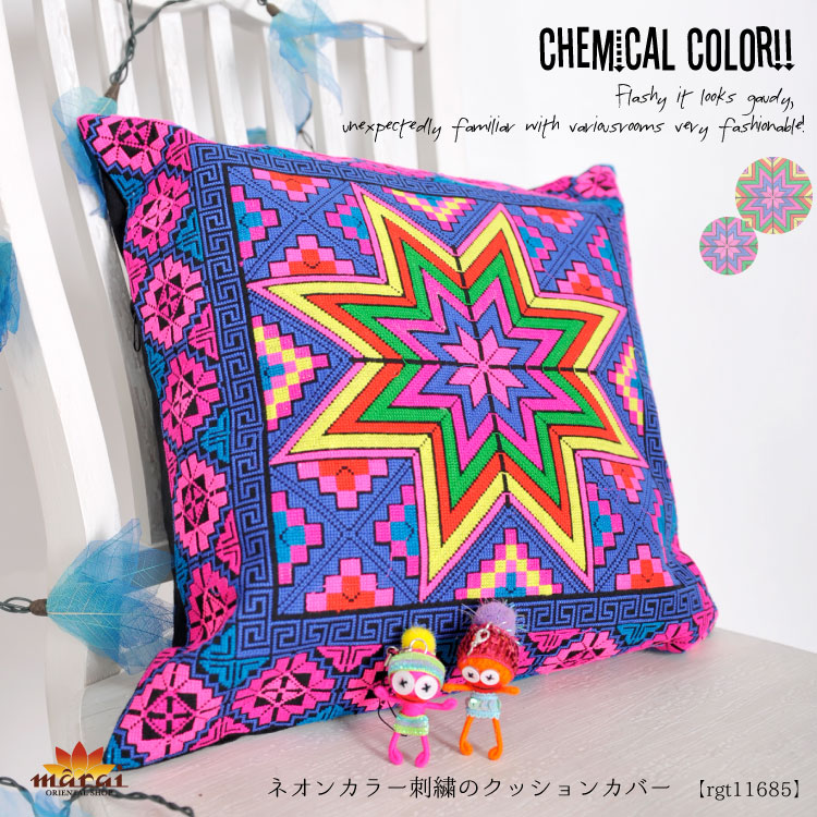 ��������̥�����ơ��ͥ��󥫥顼�ɽ��Υ��å���󥫥С�