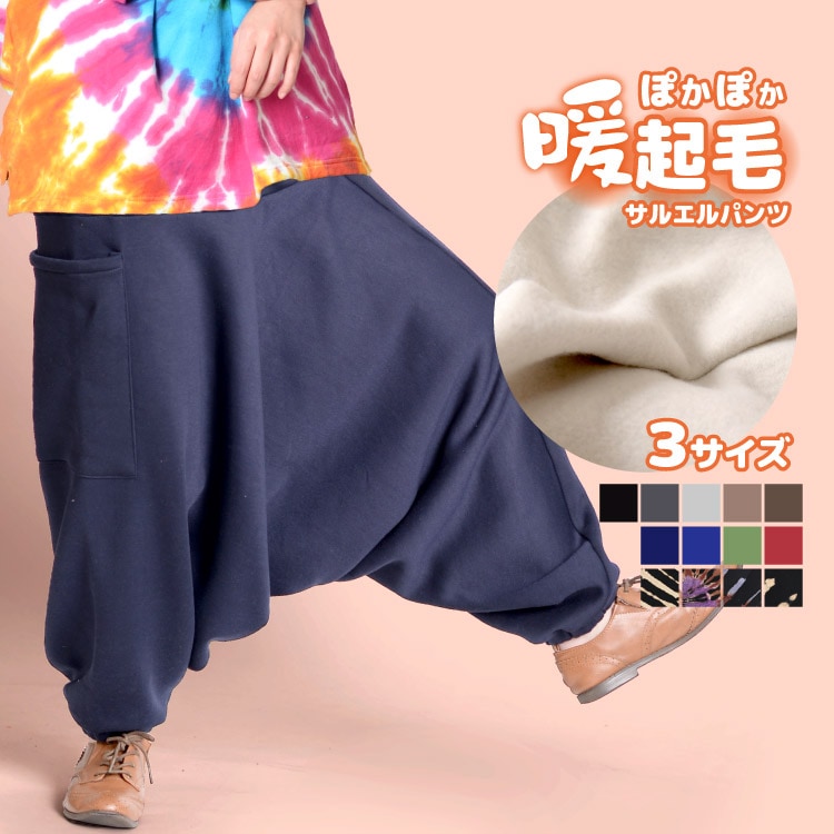 �����ꤵ��ɬ�����ߥ����˥å���΢���ӥ��륨��ѥ��