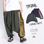 �ڴ��ָ���10%OFF��̱²�����뤳�ʤ�ǥ����󡣥ȥ饤�Х������륨��ѥ��