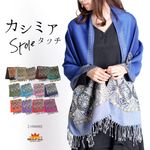 �ڴ��ָ���10%OFF���դ����ִ֤⤦κ�����ɽ��Υ����ߥ����å���Ƚ���ȡ���