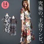 ¾�ˤϤʤ����������ǡ�����A�饤����ԡ���