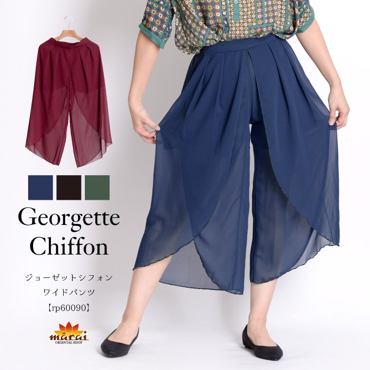 դڤ䤫硼åȥե磻ɥѥ