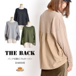 ���äȤ��襤�����Хå����ؤ��ץ륪���С�