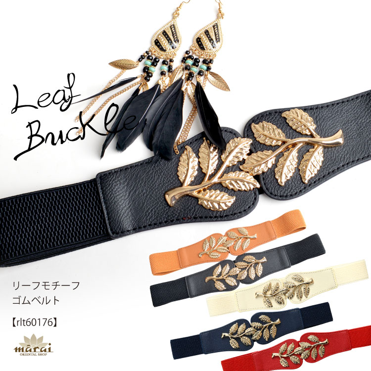 ���ä�������Υ٥�ȤȥХå����¸�ߴ����꡼�ե�����ե���٥��