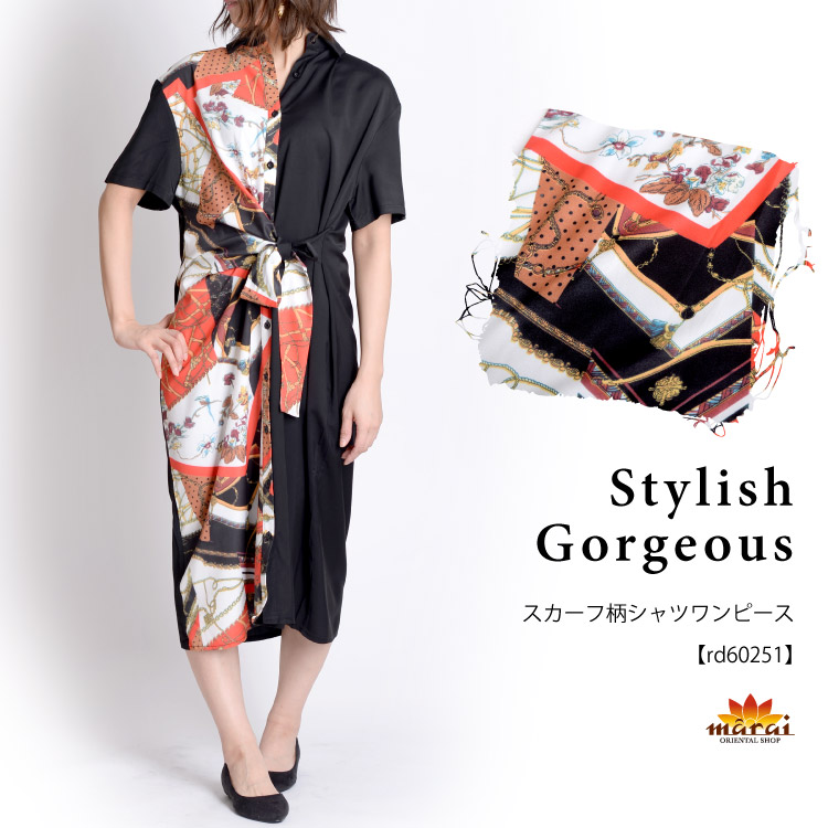 粋で華やか。スカーフ柄シャツワンピース
