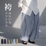���굤�ʤ�������졣���å��磻�ɥϥ��ޥѥ��