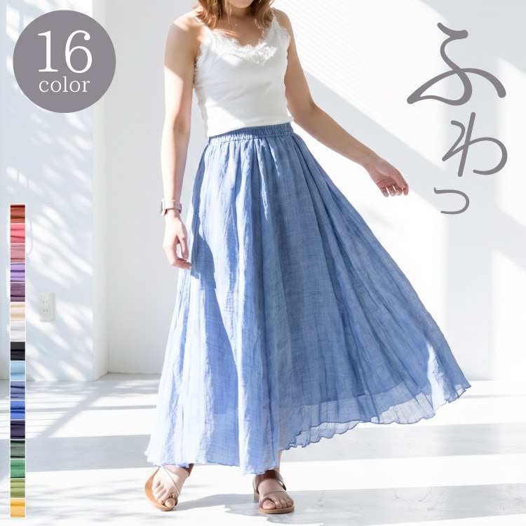 �ڴ��ָ���10%OFF�ۥ������� �ե쥢 ���󥰥������� �ե쥢�������� �ޥ��� ���� �������� ��ǥ����� ���åȥ� �������ȥ��� �ޥ����������� �� ̵�� ���å��� ι�� �ȥ��� ��ä��� ������ ���Ф��� �� �� ����
