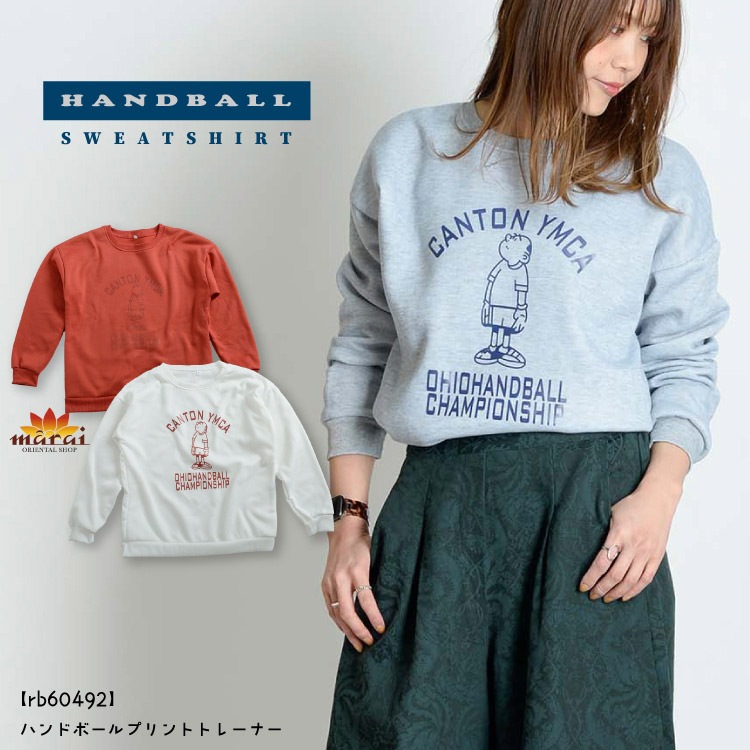 長袖tシャツ ロングスリーブ 長袖tシャツ ロングスリーブ