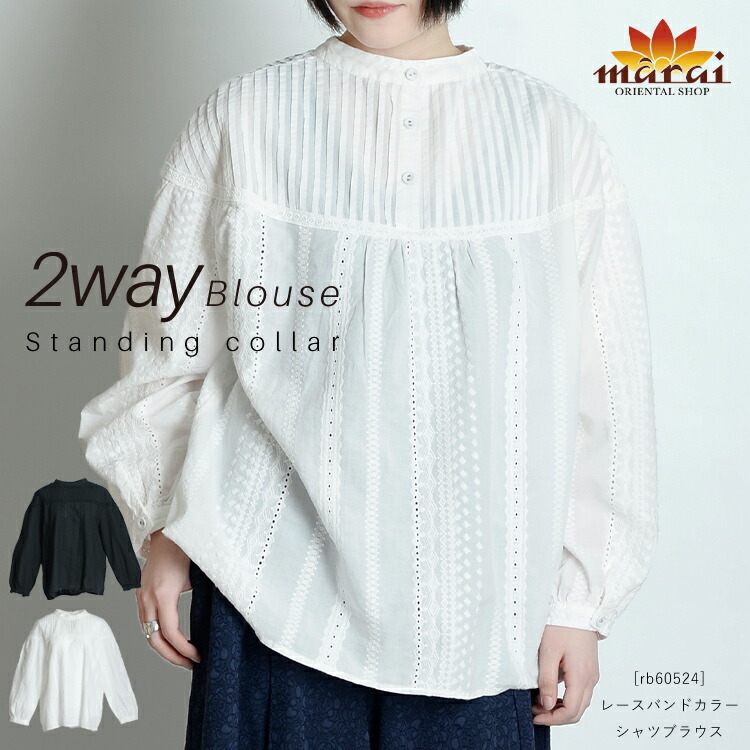 �ɤ��餬���Ǥ������2way�졼���Х�ɥ��顼����ĥ֥饦��