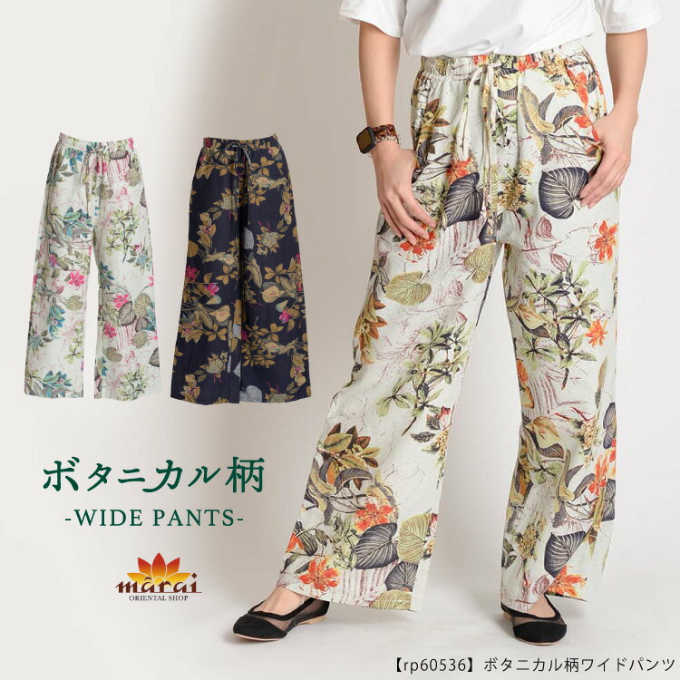 ���ä������ƥ꥾���ȵ�ʬ���ܥ��˥������磻�ɥѥ��