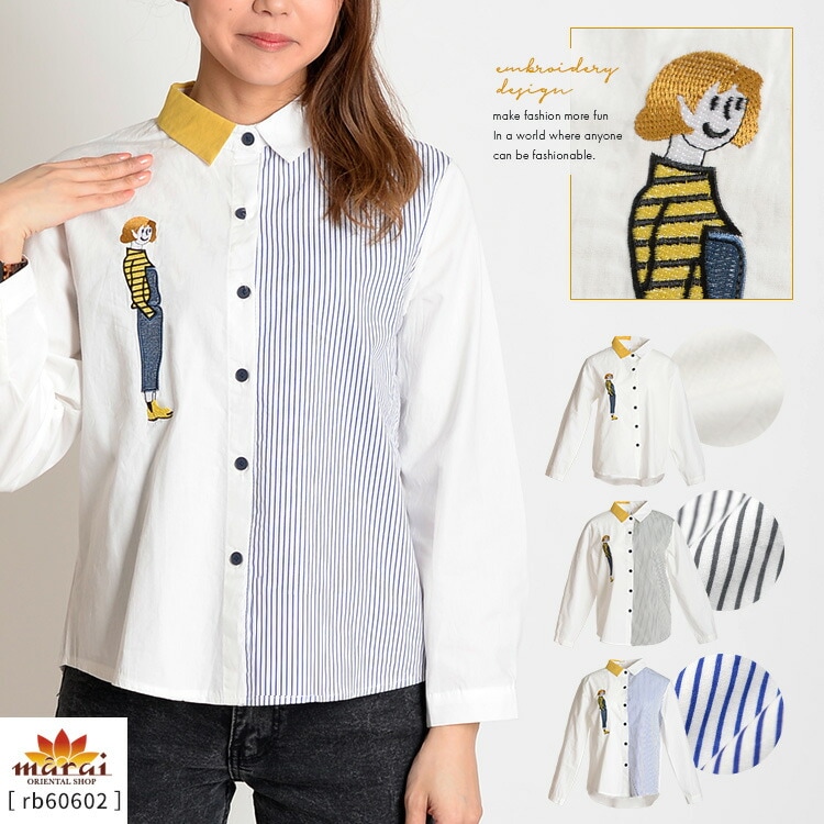 �������Ǥ��ʤ�Ƹ�����ɽ��������ȥ꡼����ĥ֥饦��