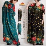 �ʤ褯��饯�������忴�ϤΥ�ȥ������������󥰾���ԡ���