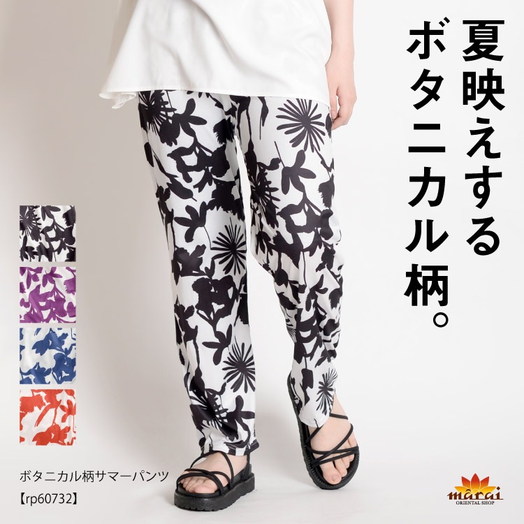 쥤䡼ɥɤǤ롣ܥ˥ޡѥ