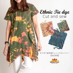 ��դ����䤫���򡣡�����������Ⱦµ����˥å����åȥ���