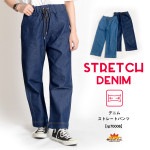 ڤ䤫ϡǥ˥ॹȥ졼ȥѥ