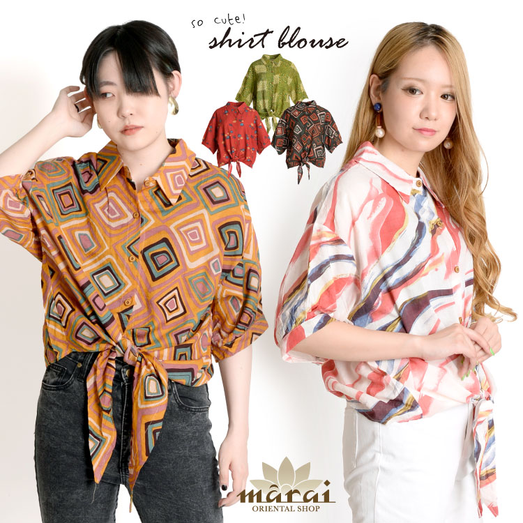 【古着】レディース 柄シャツ レトロ 開襟 ポリシャツ チェーン エンブレム 船 柄シャツ ベルトチェーン柄 長袖[品番：DCTW0003546]｜Decorative