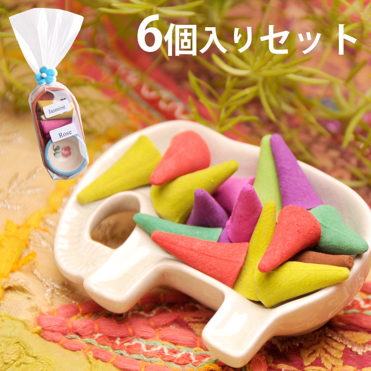ちょっとしたギフトに。プレゼントお香6個入り