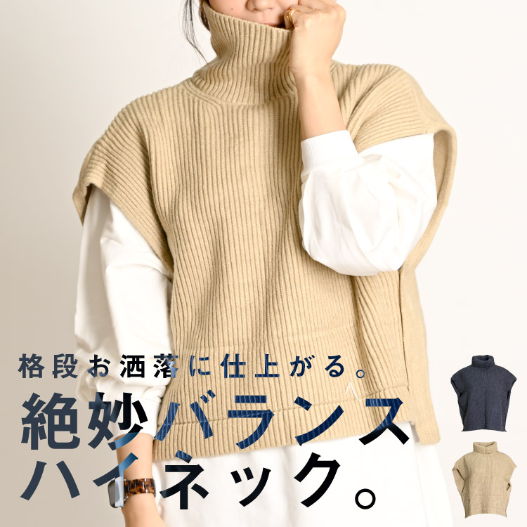 ڴָ80OFFۤޯ˻ž夬̯Х󥹡ϥͥå٥