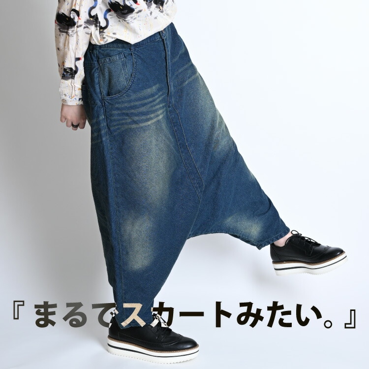 �ޤ�ǥ������Ȥߤ������ǥ˥ॵ�륨��ѥ��