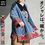 �����˥å� ���㥱�å� ��� ��ǥ����� �� �� ���� ���ȡ��󥦥��å��� ������ �������� ���꿥 �� �������� �ե��å���� ����Ū �礭�������� �����С������� �饤�ȥ������� �饤�ȥ��㥱�å� �����ǥ����� �ݥ���� �ȥåץ� Ĺµ ���åȥ� �� �� ��