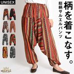 �����夳�ʤ����������륨��ѥ�� ���륨��ѥ�� ��� ��ǥ����� ���륨�� �ѥ�� ���饸��ѥ�� ���祬���ѥ�� �Х롼��ѥ�� ����Ū �ܥȥॹ �� ���� �礭�������� �������� �����˥å� �ե��å���� �����ѥ�� ���������ѥ�� ��������ѥ�� �����ѥ�� �������ȥ��� ���ѥ��