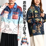 ڴָ80OFFۤФʬ夲롣