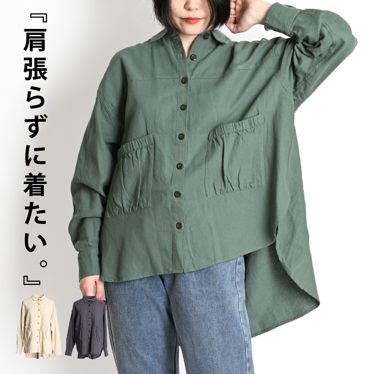 �ڴ��ָ���10%OFF�۸�ĥ�餺���夿�������㥶���ݥ��åȥ����