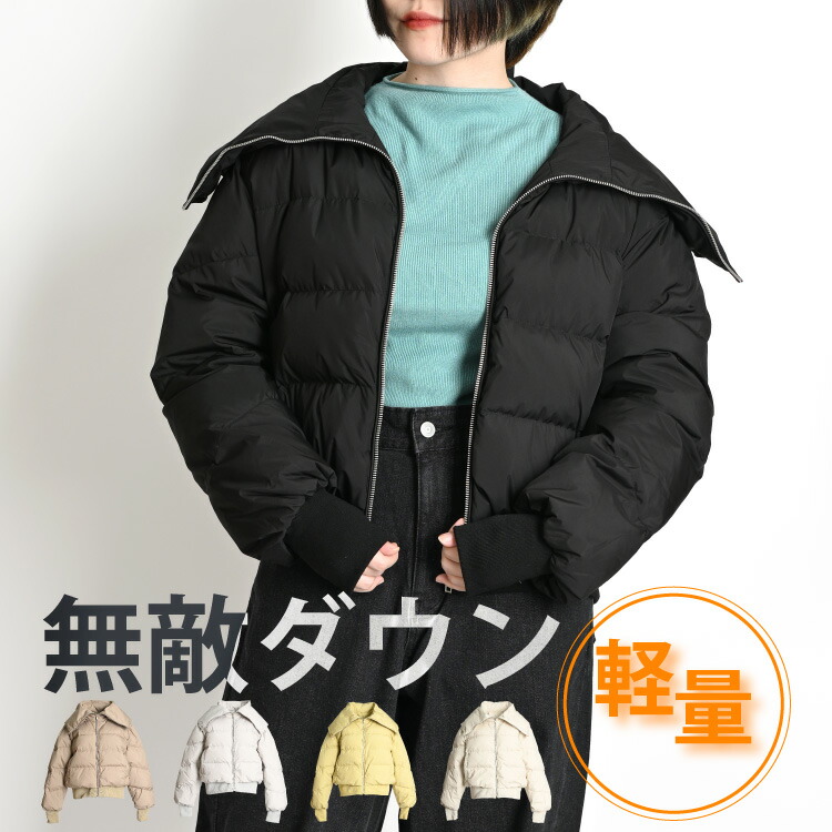 ڴָ80OFF忴ϡӥå顼硼ȥ󥸥㥱å