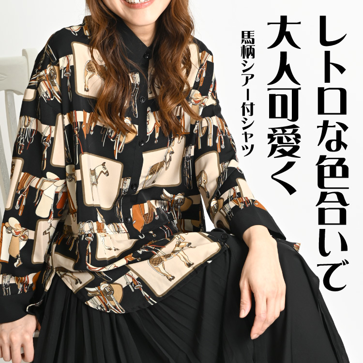 アリアト 乗馬用シャツ レディース 馬柄 アリアト 乗馬用シャツ レディース 馬柄の通販 by きんたろう's shop