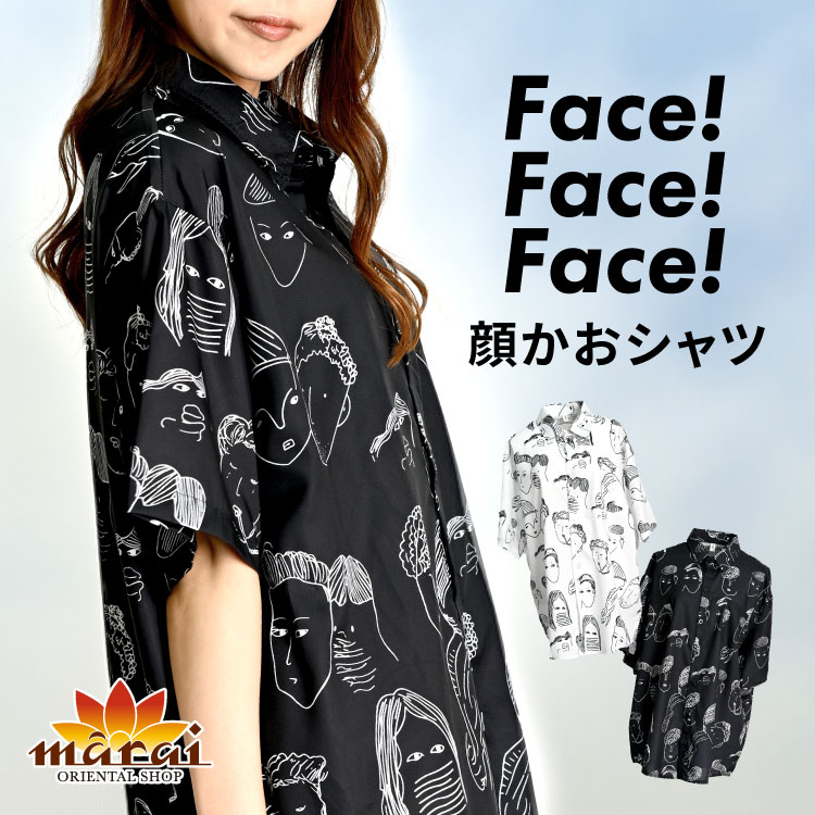 柄シャツ レディース 半袖 ブラウス 顔！かお！フェイス！似顔絵いっぱい半袖柄シャツ カジュアル ファッション トップス オープンシャツ 五分袖 アートプリント メンズ 個性的 おしゃれ モノトーン ホワイト ブラック 10代 20代 30代 40代 50代 オトナ