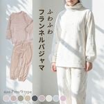 �ѥ���� ��ǥ����� �⤳�⤳ �롼�०���� �ե��ͥ� ��ʡ�Υ��å��������ࡣ�ե��ͥ�ѥ���� Ĺµ ������ �� �� ̵�� ���å��� �ɴ� �岼���å� ���å� ������ �ʥ��ȥ�����