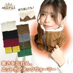 �ͥå��������ޡ� ��ǥ����� ��� 2way �˥å� ΢�ܥ� ������˺��롣�˥åȥܥ��ͥå��������ޡ� �ޥե顼 �ɴ� ���� �����к� ���ä��� �⥳�⥳ �˽����� ��˥��å��� �� �� �ե��å����ʪ ���襤�� ������� ���� 20�� 30�� 40�� 50�� 60��