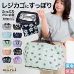 �쥸�����Хå� ���� �ݲ� ��餷�ˤ��äݤꡣ�����ݲ��쥸�����Хå� �����Хå� �ޥ��Хå� ����åԥ󥰥Хå� �ȡ��ȥХå� ����Хå� ���襤�� ������� �� ǭ ���ޥ��ʥ� �ե�