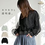 �ץ륪���С� ��ǥ����� Ĺµ �ե˥å� ���饭���Ʃ�������쥤�䡼�ɥץ륪���С� �ȥåץ� ���åȥ��� ���塼�� �쥤�䡼�� ��� ���饭�� �η����С� �ȥ��� �� ���� �� ���� 20�� 30�� 40�� 50�� 60��