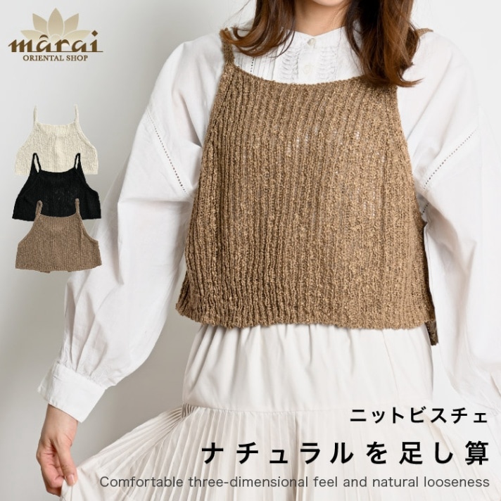 �˥åȥӥ����� �ӥ����� ��ǥ����� ����ߥ����� �ʥ������­�������˥åȥӥ����� �ȥåץ� �쥤�䡼�� �Ť��� �٥��� �Хå������ץ� �η����С� ��ä��� �� ���� �� ���� 20�� 30�� 40�� 50�� 60�� 70��