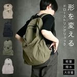 ���å� �Хå��ѥå� �ǥ��ѥå� �ɥ����� �ޤ�ǸƵۤ���褦�˷����Ѥ��롣�ɥ������ȥ�󥰥��å� �̶� �̳� ���� ����ù� ��ǥ����� ��� ��˥��å��� �˽����� A4�б� ��� ι��