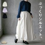 �Х롼�󥹥����� �������� ��ǥ����� ���󥰥������� ����Ĥ��ޤ��륹�����ȡ��ʥ�����Х롼�󥹥����� �ޥ����� A�饤�� �ե쥢 �ܥȥॹ �������ȥ��� �η����С� ��ä��� �ݥ��å� ��� �̶� ΢���դ� Ʃ���ʤ� �ʥ����� �� �� �� �߱� �ۥ磻�� �֥�å� �ѡ��ץ�