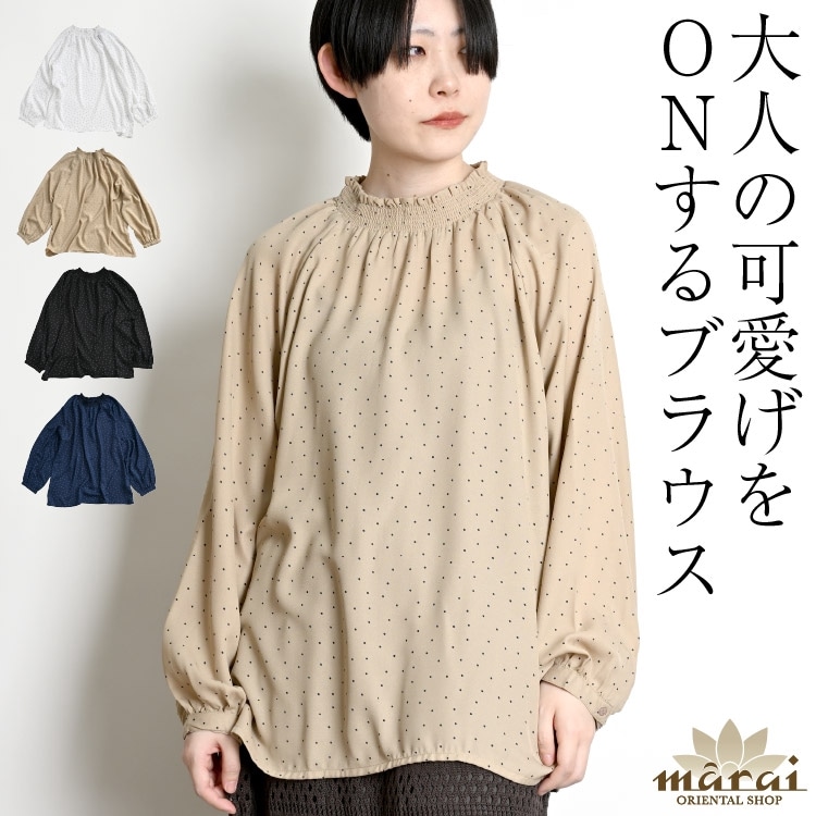 ブラウス レディース トップス 大人の可愛げをON。プリントシャーリングブラウス シャツ 長袖 カットソー ドット 水玉 シャーリング 柄物 春 夏 春服 夏服 ゆったり 体型カバー カジュアル シンプル フェミニン