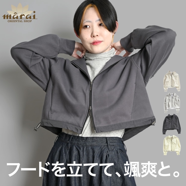 フーディー パーカー トップス レディース フードを立てて、颯爽と。サカリバダブルZipショートフーディー プルオーバー ジップパーカー ドロスト 羽織 ライトアウター ジップアップ ダブルジップ カジュアル 春 春服