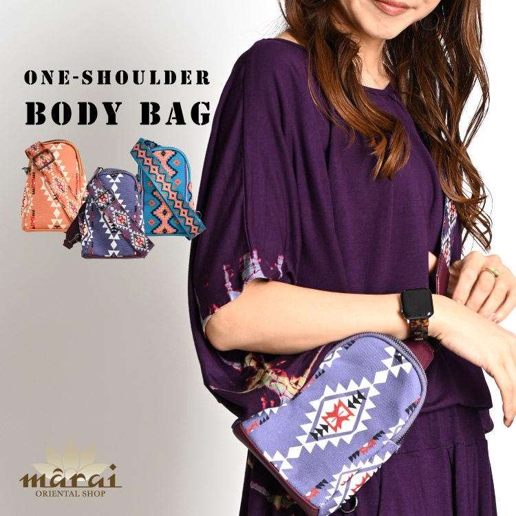 期間限定21.7%OFF】ボディバッグ レディース メンズ ショルダーバッグ