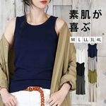 󥯥ȥå ǥ  100 ʡץ롣ե饤󥯥ȥå 礭 ä ʡ 100 åȥ ץ ١å Ρ꡼ µʤ ֥å 㥳 졼 졼  ͥӡ ۥ磻    