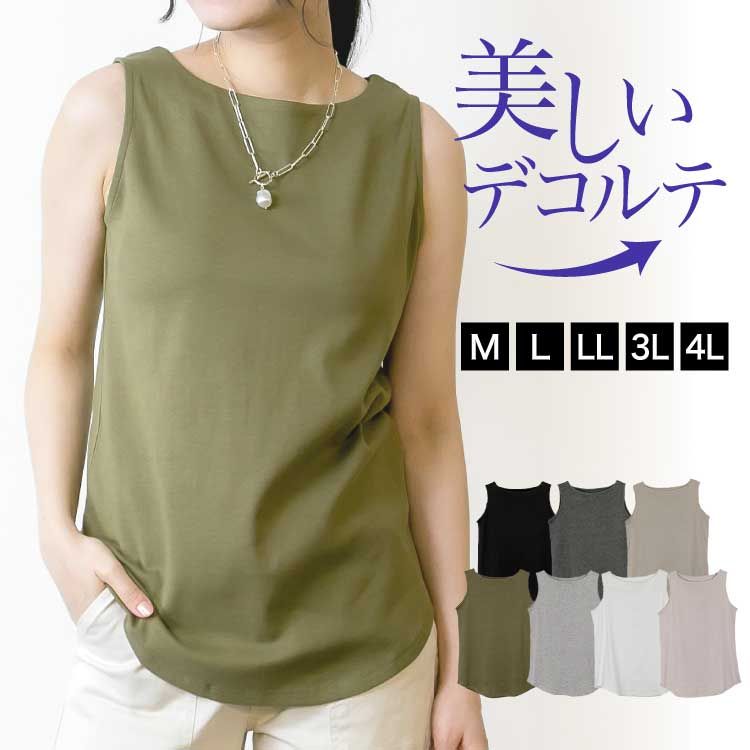 ܡȥͥå 󥯥ȥå ǥ Ρ꡼ ʡ 100 ǥƥ饤󡣥ܡȥͥå󥯥ȥå ȥåץ 礭 ä µʤ 쥤䡼 Ť Х˭ ץ    