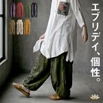 �������ѥ�� ���륨��ѥ�� ��ǥ����� ��� ��˥��å��� ���֥�ǥ������������������ѥ�� �Х롼��ѥ�� ���饸��ѥ�� ���祬���ѥ�� �����˥å� �ե��å���� �������� �ƥ����� �� ����Ū �ܥȥॹ �礭�������� �η����С� ��ä��� �ä��� ��100 ���åȥ�100 �� �� ��