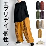 カーゴパンツ サルエルパンツ レディース メンズ ユニセックス エブリデイ、個性。柄カーゴパンツ バルーンパンツ アラジンパンツ ジョガーパンツ エスニック ファッション アジアン テイスト 柄 個性