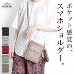 スマホショルダーバッグ スマホポーチ レディース 斜め掛け バッグ バッグはもう、ポケット感覚。ポーチ付きスマホショルダーバッグ 財布 カード ポーチ付き ポケット付き 軽量 スリム コンパクト サブ