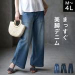 �ǥ˥� �磻�ɥѥ�� �٥������ѥ�� ��ǥ����� ��� ���ȥ�å� ���ӥҥ����󡣥ǥ˥�磻�ɥ٥������ѥ�� �礭�������� �ܥȥॹ ������ �ѥ�� �η����С� ����⥫�С� ��ä��� �ڤ��� �ݥ��å� ���� ������ �˽����� M L LL 3L 4L �� �� �� �� �����륷������