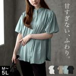 �ѥե��꡼�� �֥饦�� Ⱦµ �ݤ��µ ��ǥ����� ����� ���åȥ��� �Ť����ʤ����դ�ꡣ�֥饦�����ѥե��꡼�֥��åȥ��� �ȥåץ� �礭�������� ������ɥ��顼 �η����С� ��ä��� �ݤä���� ����ӥ��С� ����ӱ��� ���� ����� ���ȥ�å� ������ �ä��� �� �� ��