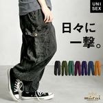 ���ȡ��󥦥��å��� ���륨��ѥ�� ��� ��ǥ����� �Х롼��ѥ�� �������ѥ�� �����˰�⡣���ȡ��󥦥��å���ѥ�� �ܥȥॹ ���饸��ѥ�� ���祬���ѥ�� �����˥å� �������� ��˥��å��� �ե꡼������ �������ȥ��� �礭�������� �˽����� �� �� �� ��