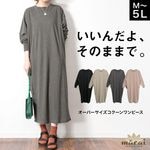 ԡ ǥ С  󥰥ԡ Ĺµ 衢ΤޤޤǡСԡ 礭 ηС ä ݤä ޥ 롼ͥå 롼० ݥåդ 30 40 50 60 ץ   